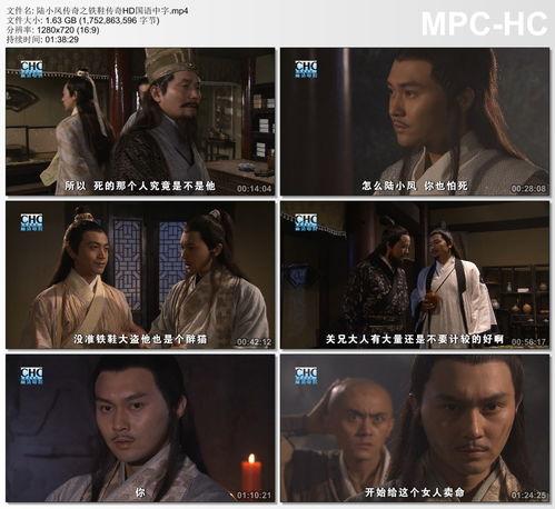 国产经典在线,传承与创新的艺术瑰宝